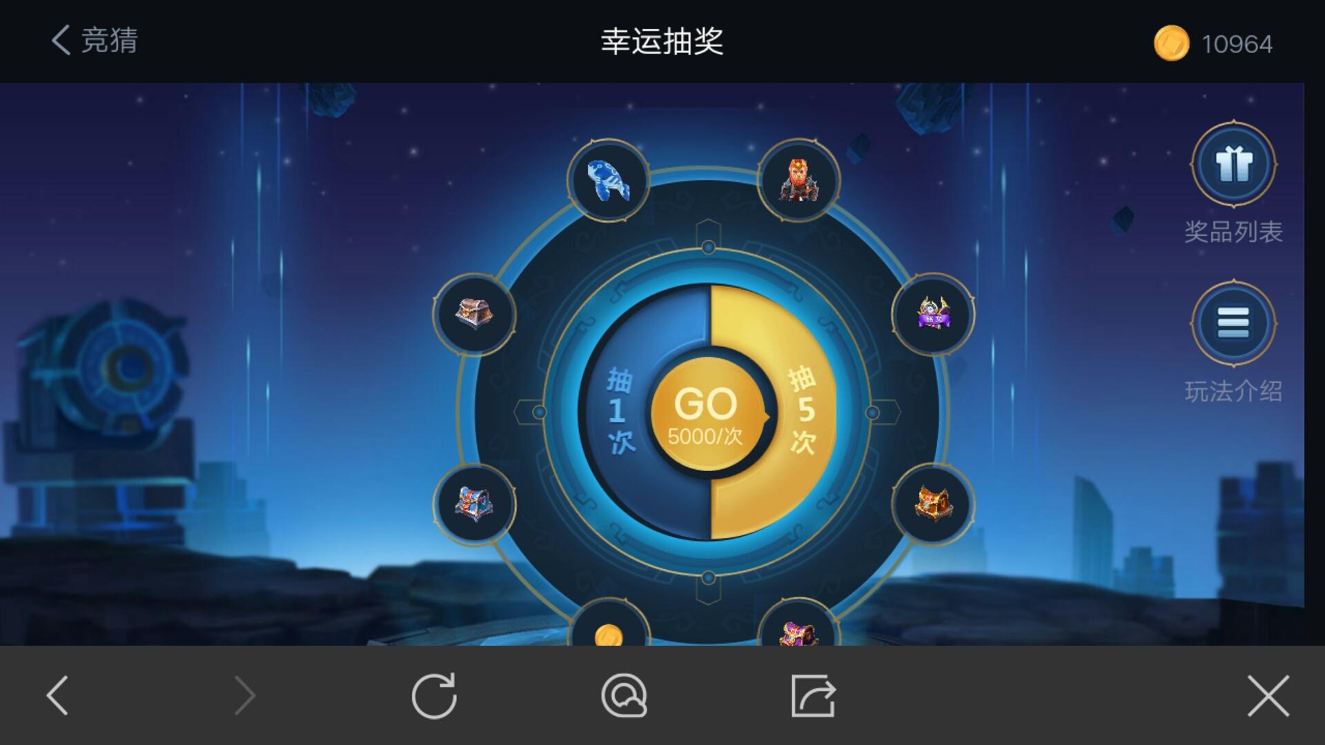 王者荣耀赔率刷新纪录，竞猜热度飙升