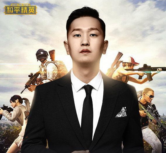 和平精英选手爆冷获胜,专家预测失准 和平精英选手爆冷获胜,专家预测失准