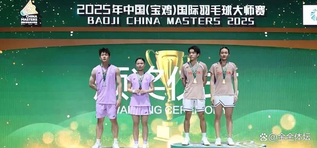 冷门频出！羽毛球战况跌宕起伏