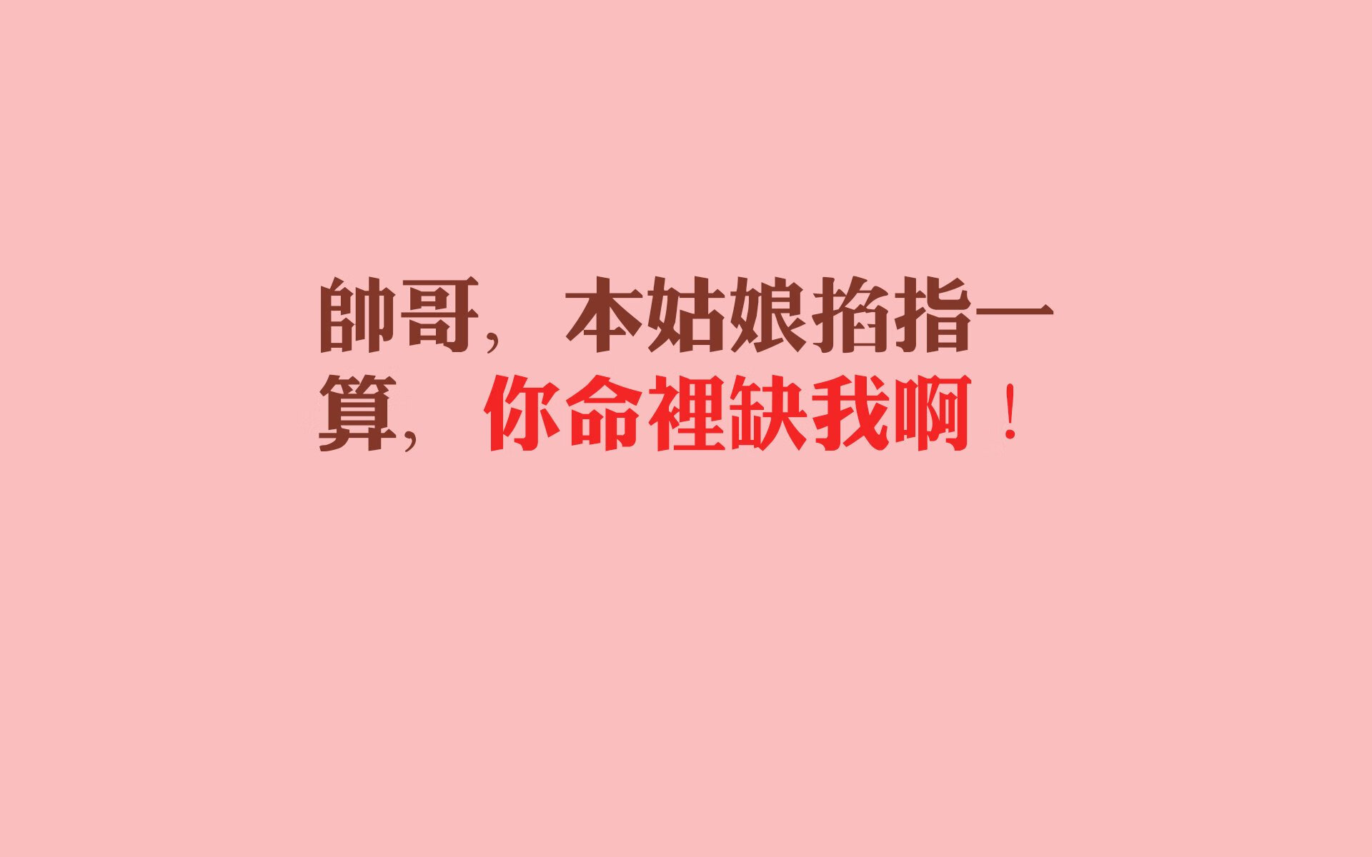 哈弗茨的双面利刃,射门不稳与战术支点,利物浦最后七分钟带走的不仅是胜利