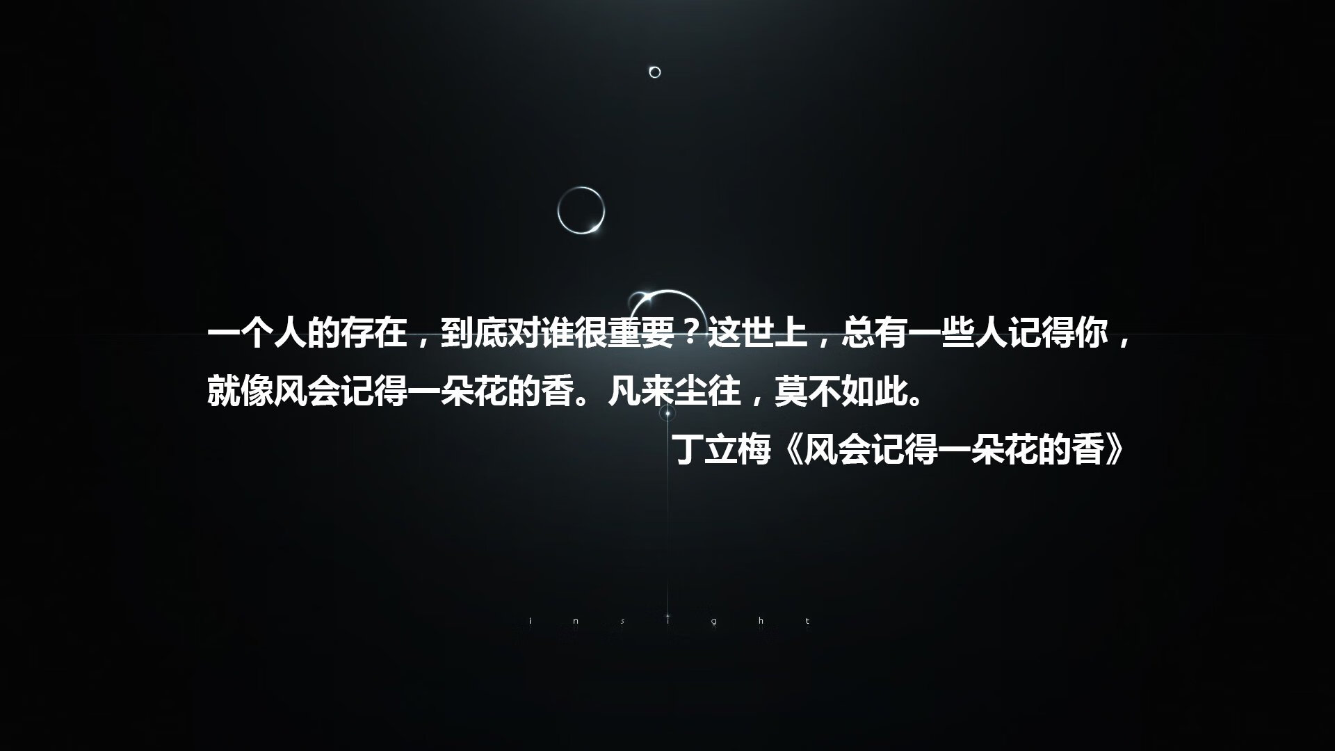 战火重燃，奥运周期下，广厦踏平魔术诠释中国力量