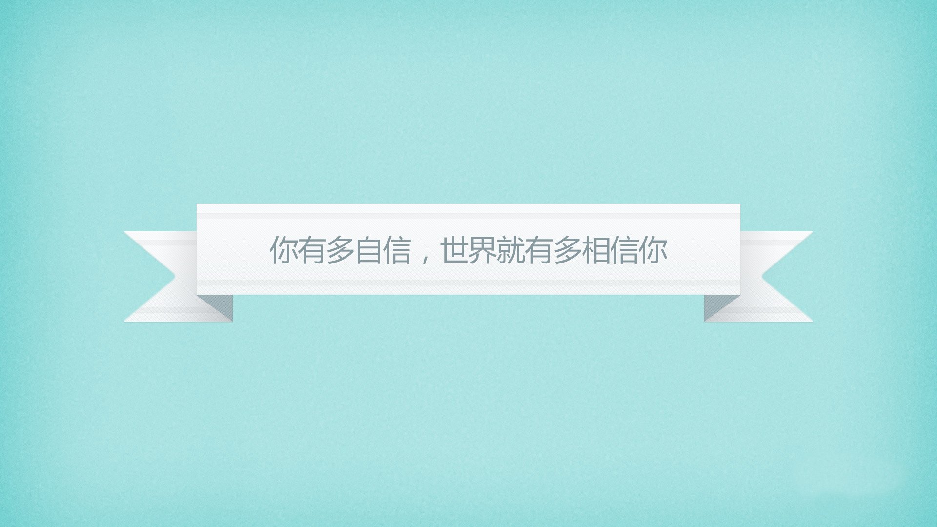 双城记，世界杯绿茵风暴与北境篮球烽火—跨越太平洋的关键战役启示录