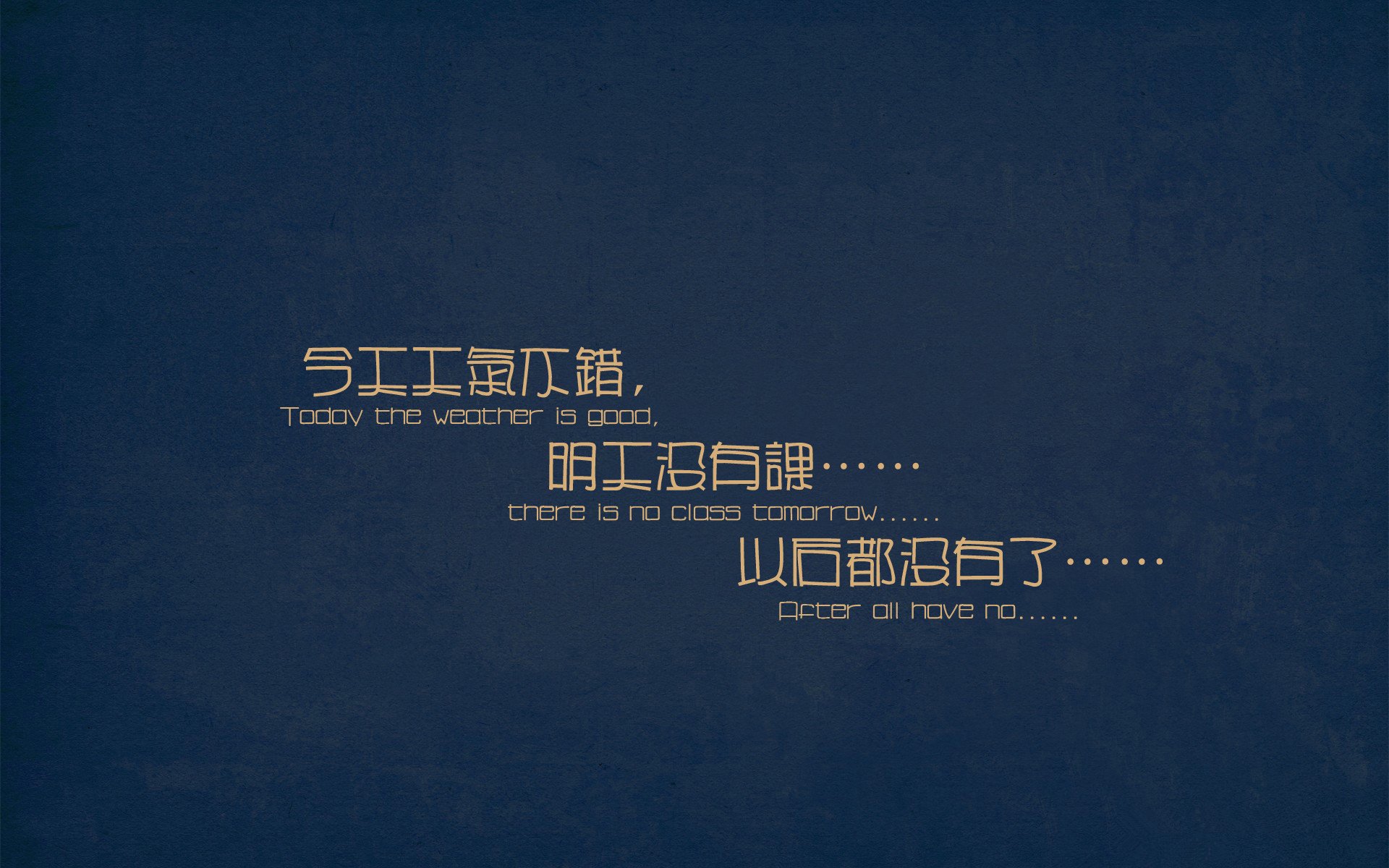 老鹰强压太阳，F1新加坡街道赛焦点战实录