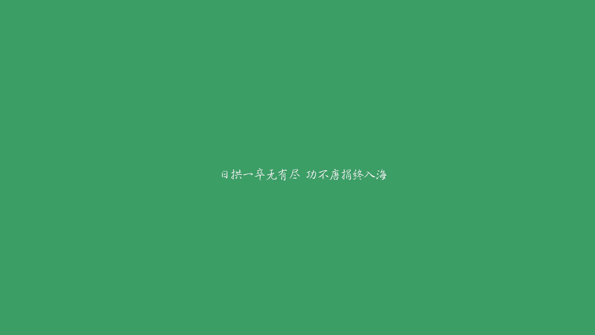 极速与对抗，F1巴林揭幕战与火箭队加时险胜的双重奏