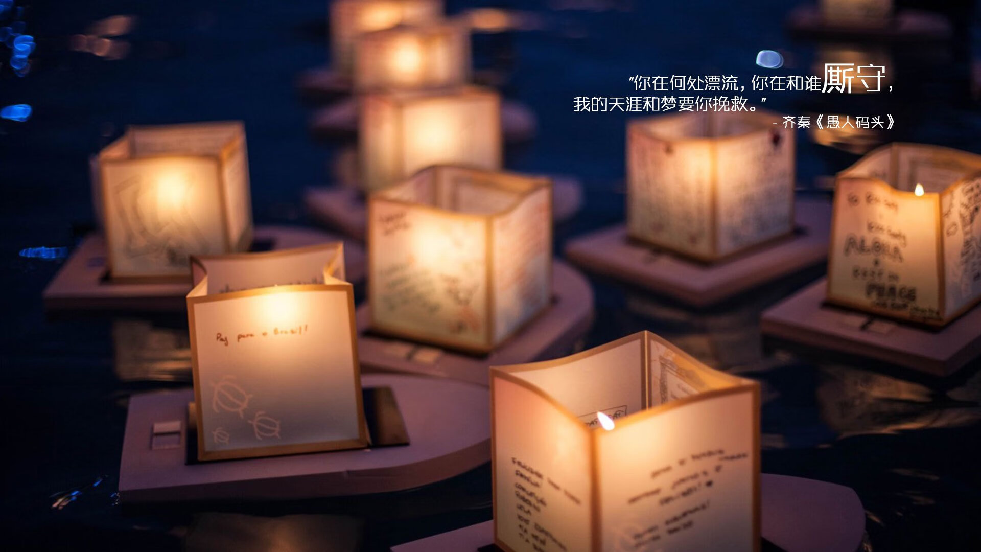 锁链编织胜利，光芒刺破长夜，马克西在总决赛的接管艺术