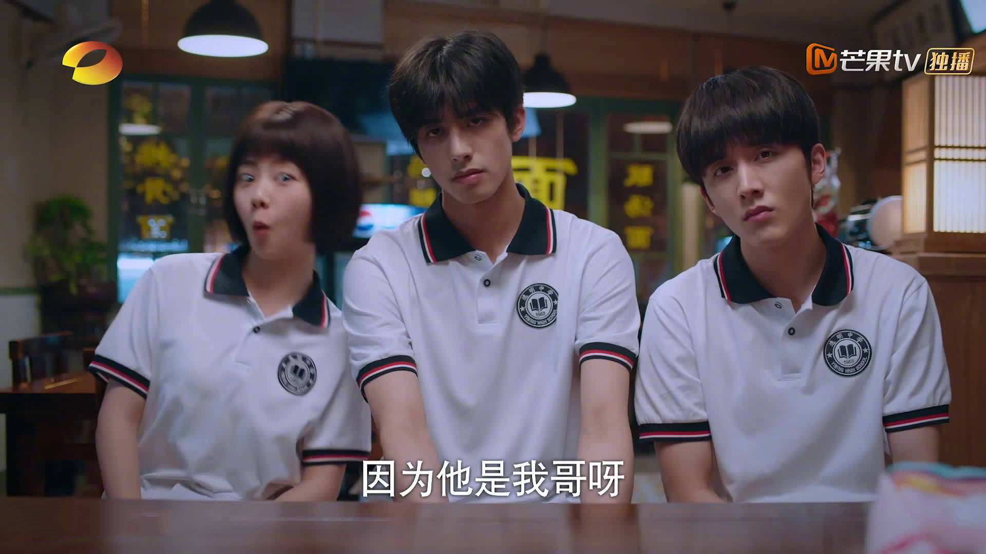 三分雨横跨太平洋，当山西之盾遇上米切尔的宇宙爆发