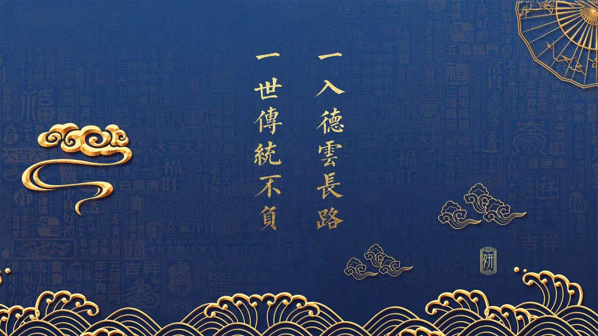 年度焦点之战，小贾伦接管比赛，森林狼爆冷魔术