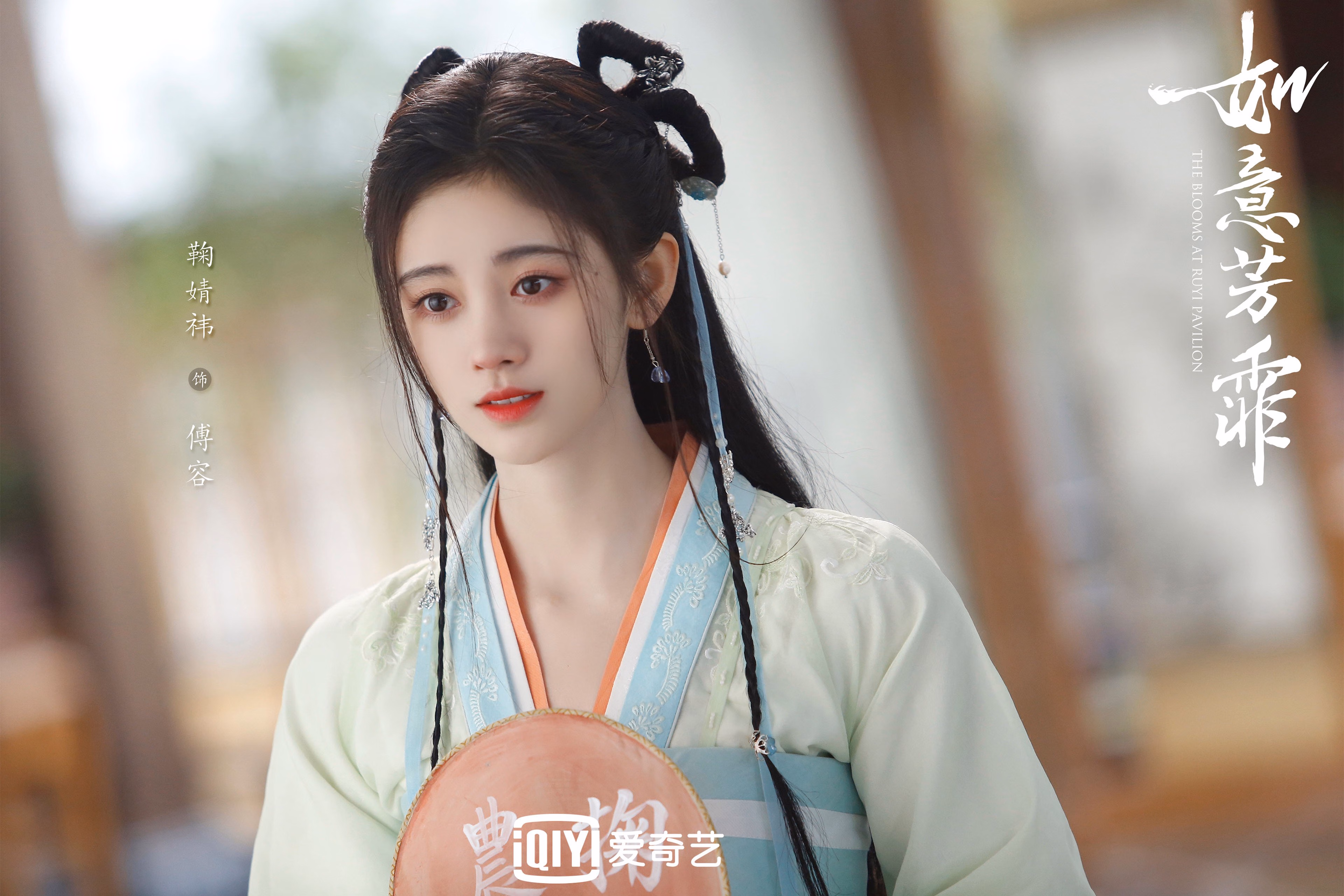 魔笛奏绝响，高原展韧性，足球世界里的智慧与意志