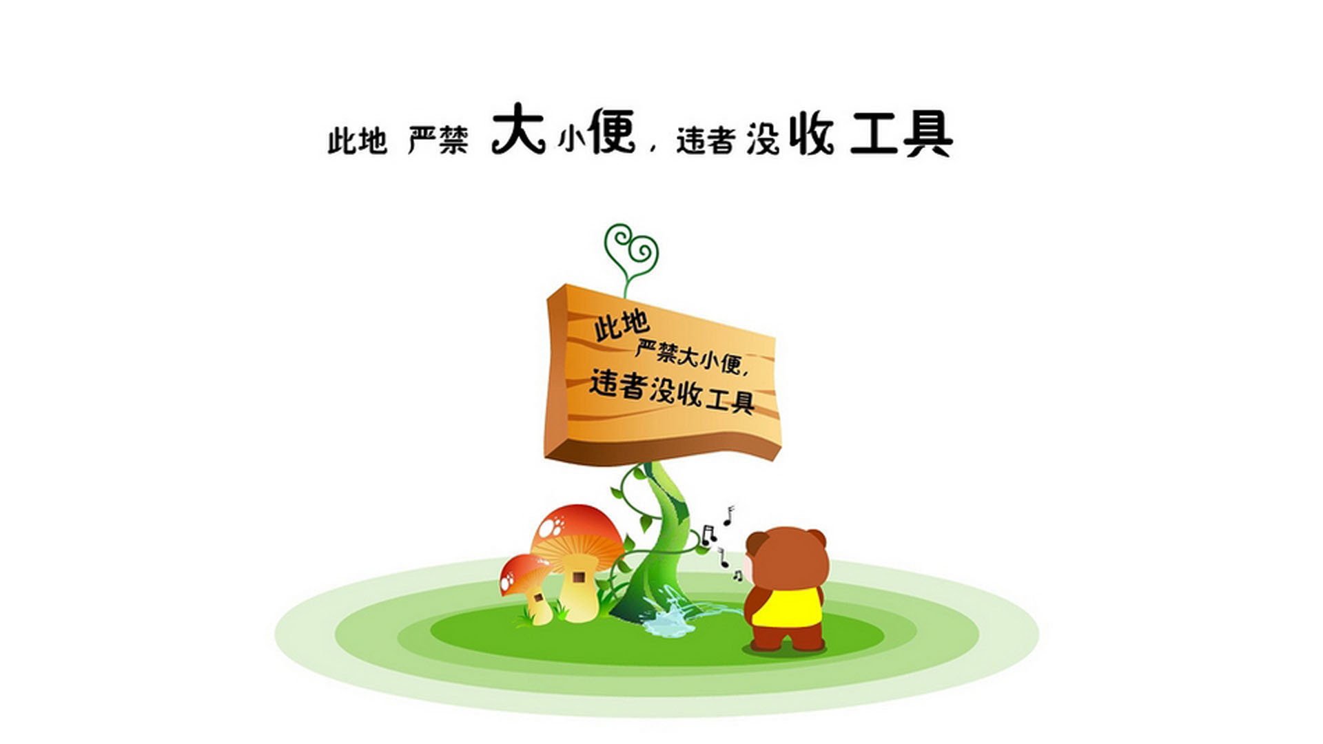 星条旗沉没之夜,当阿根廷的精密齿轮碾碎孤胆英雄贝林厄姆的史诗独舞