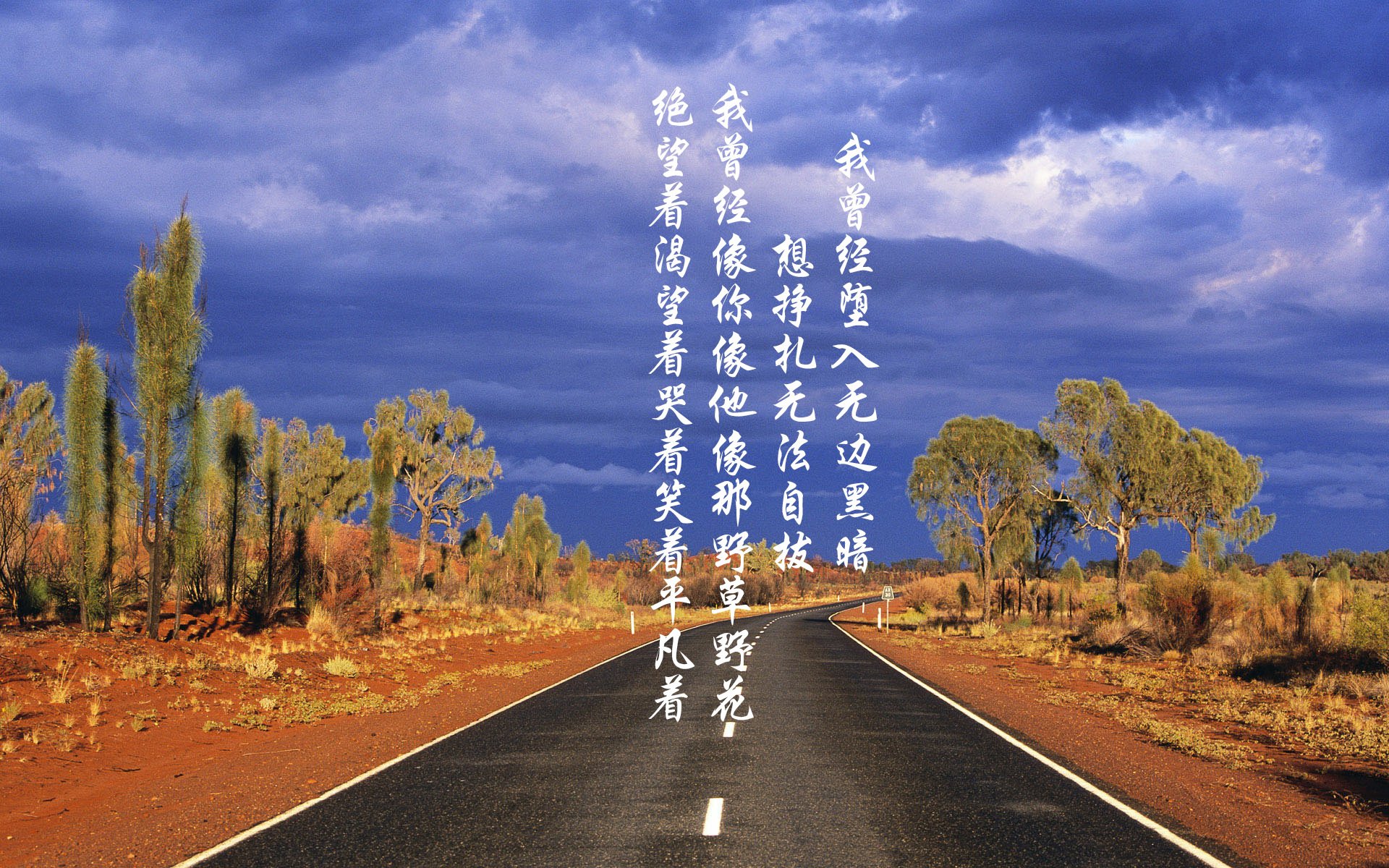 天蓝重器,当加纳的黑色闪电撞上乌拉圭的钢铁防线,内马尔在时间的缝隙里加冕新王