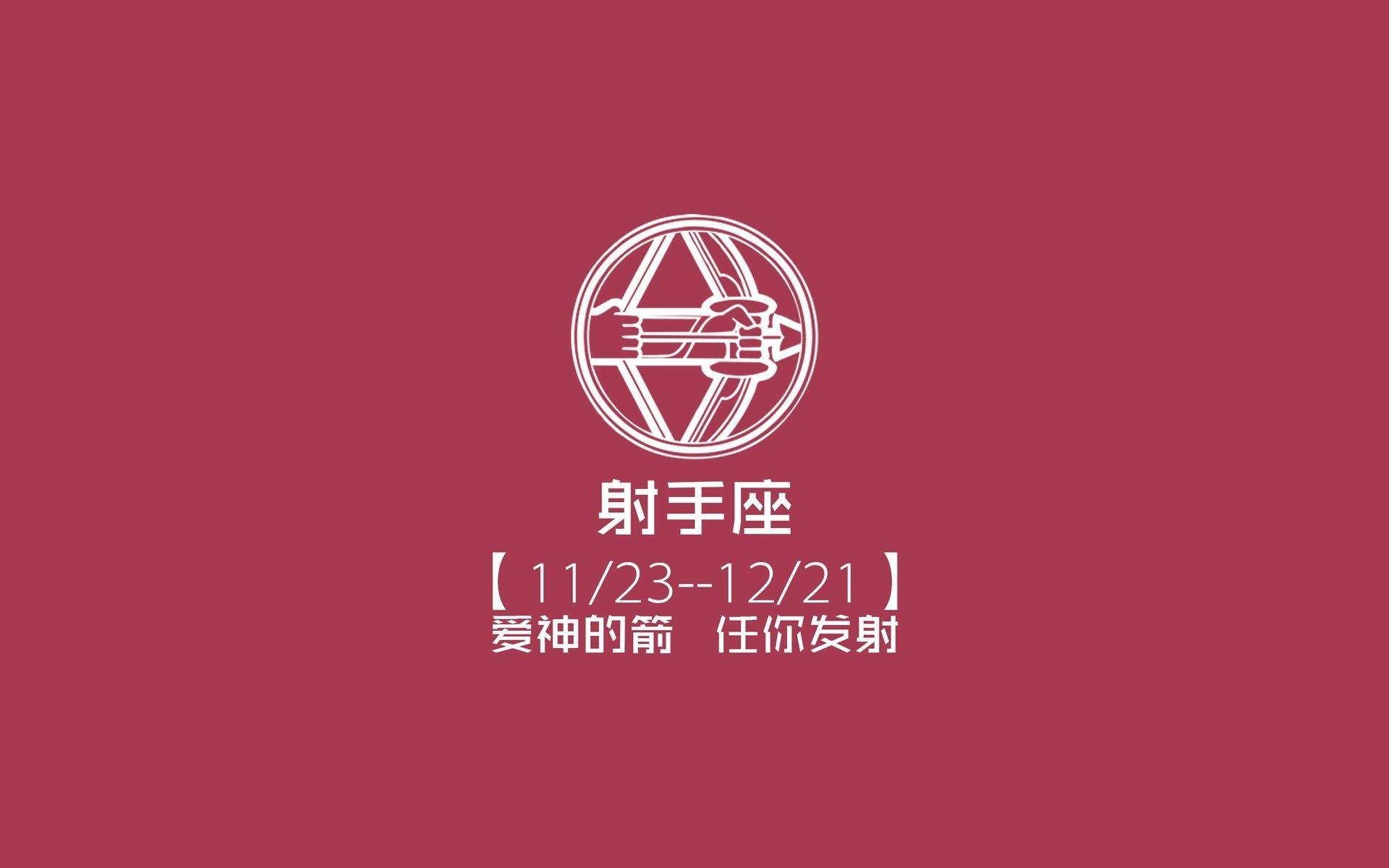 北境之王的桑巴之刃，2026世界杯B组，瑞典如何用维尼修斯完成历史性一击