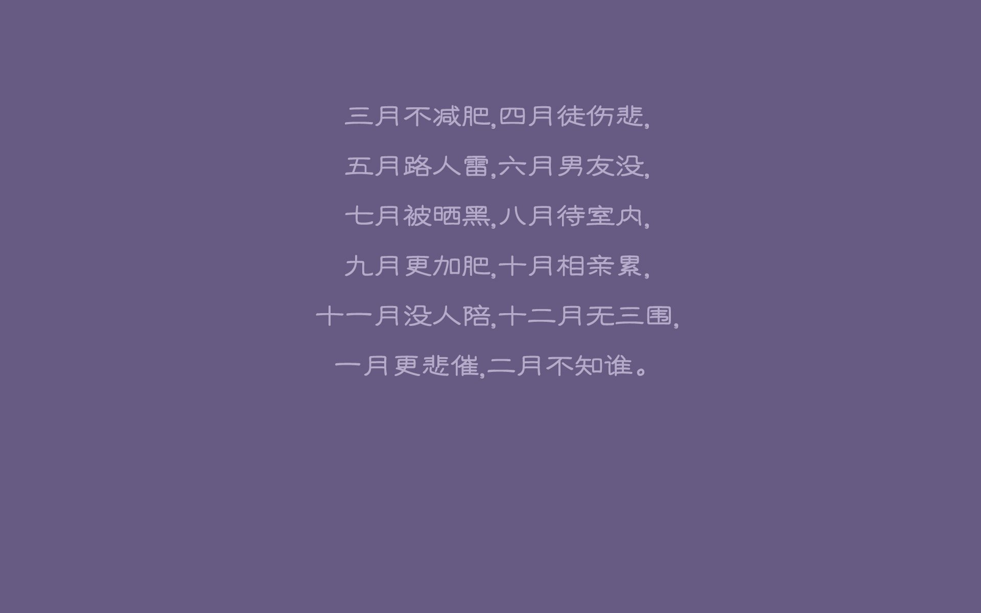 阿兹特克雄鹰啄伤桑巴舞者,当德布劳内成为墨西哥心脏,H组上演最不可能的神话