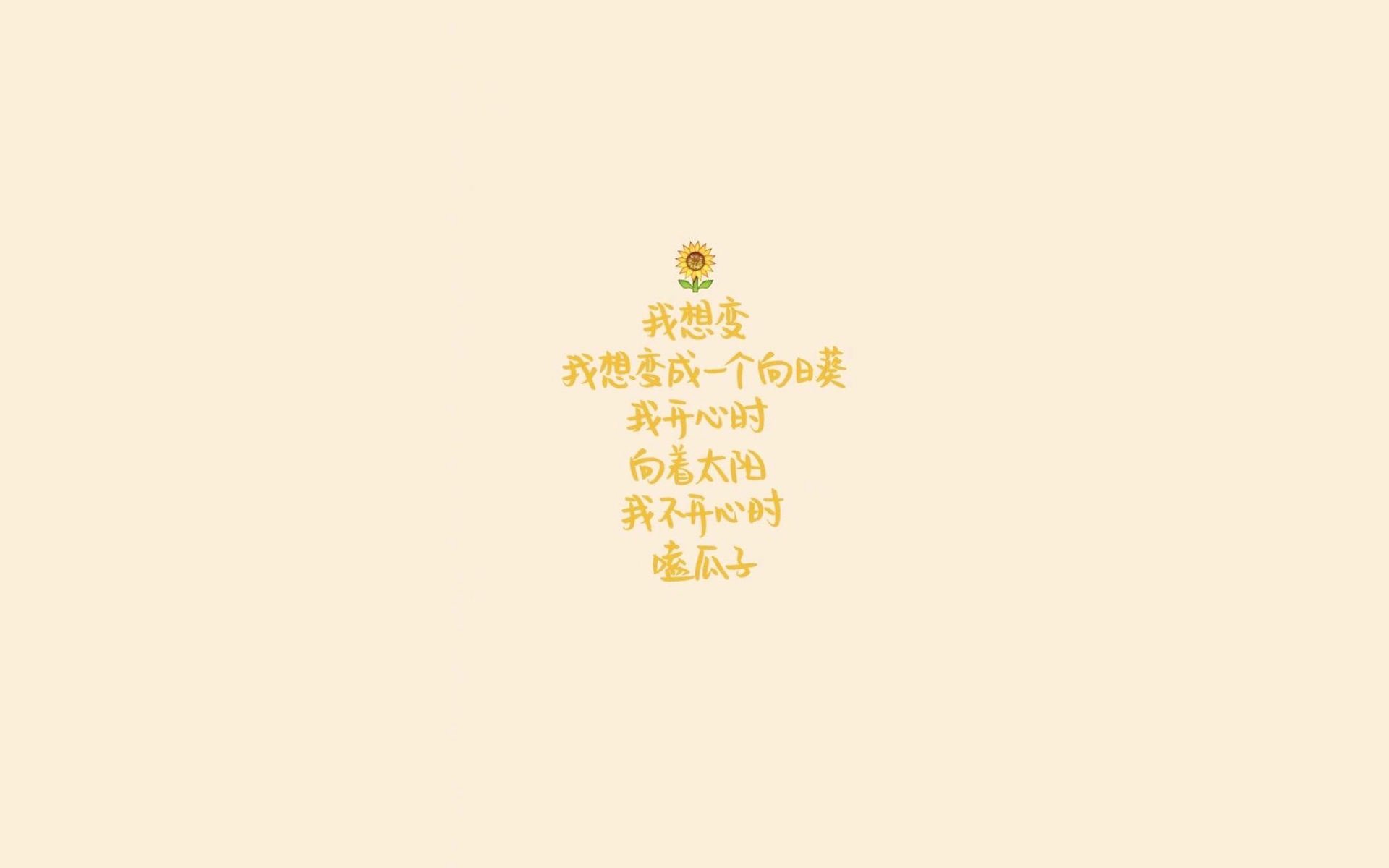 颠覆与破立,当东南亚风暴席卷北欧巨人,内马尔引领泰国书写世界杯最狂野神话