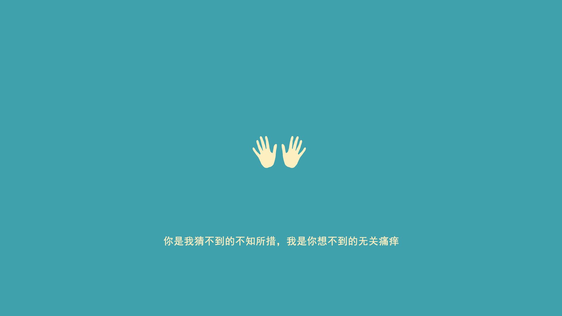 双重国籍奇兵,当穆西亚拉披上蓝白间条衫,2026世界杯F组的美国悲歌