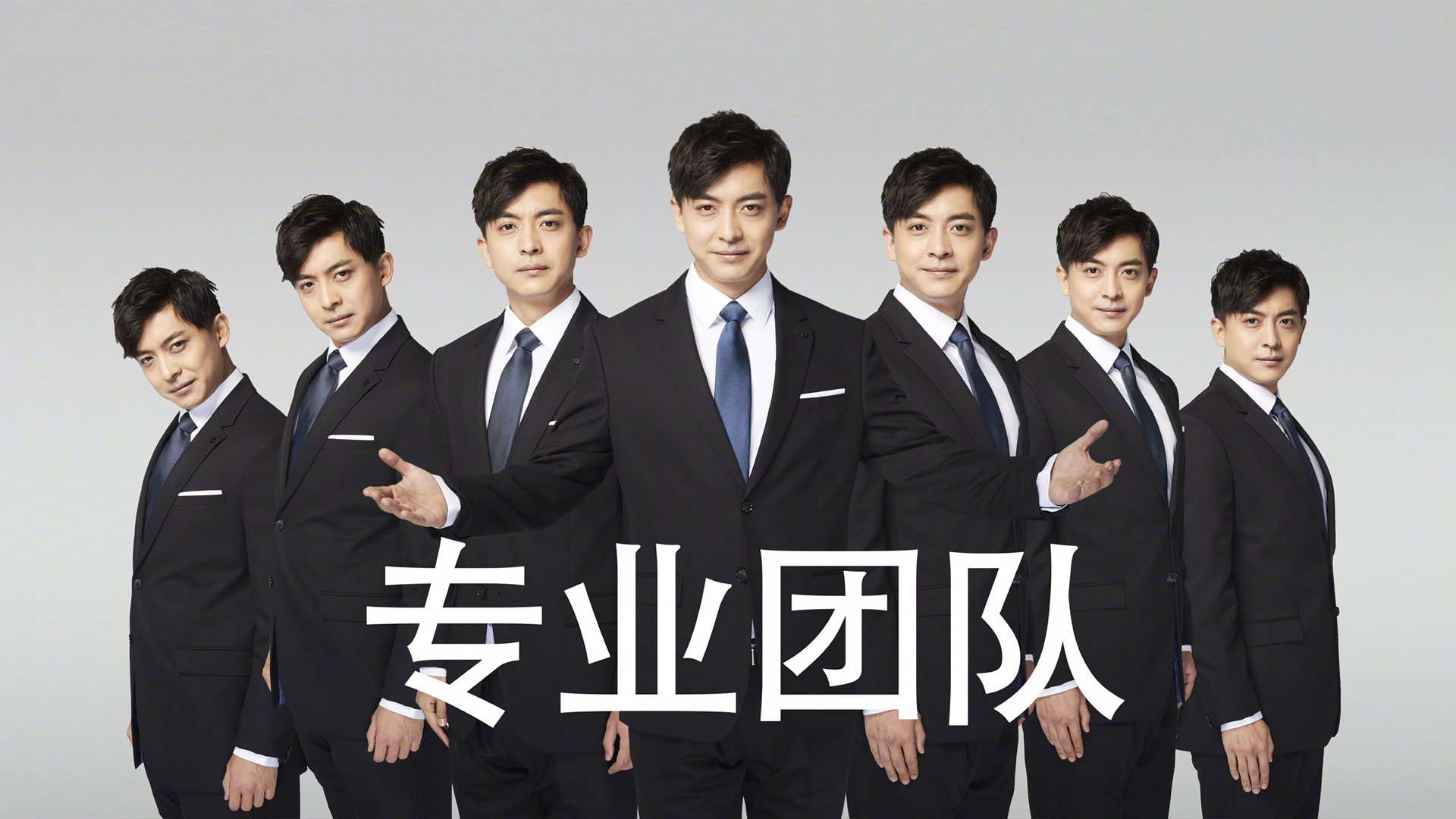 D组的唯一答案，当蓝武士的精密足球遇上法兰西暗夜刺客