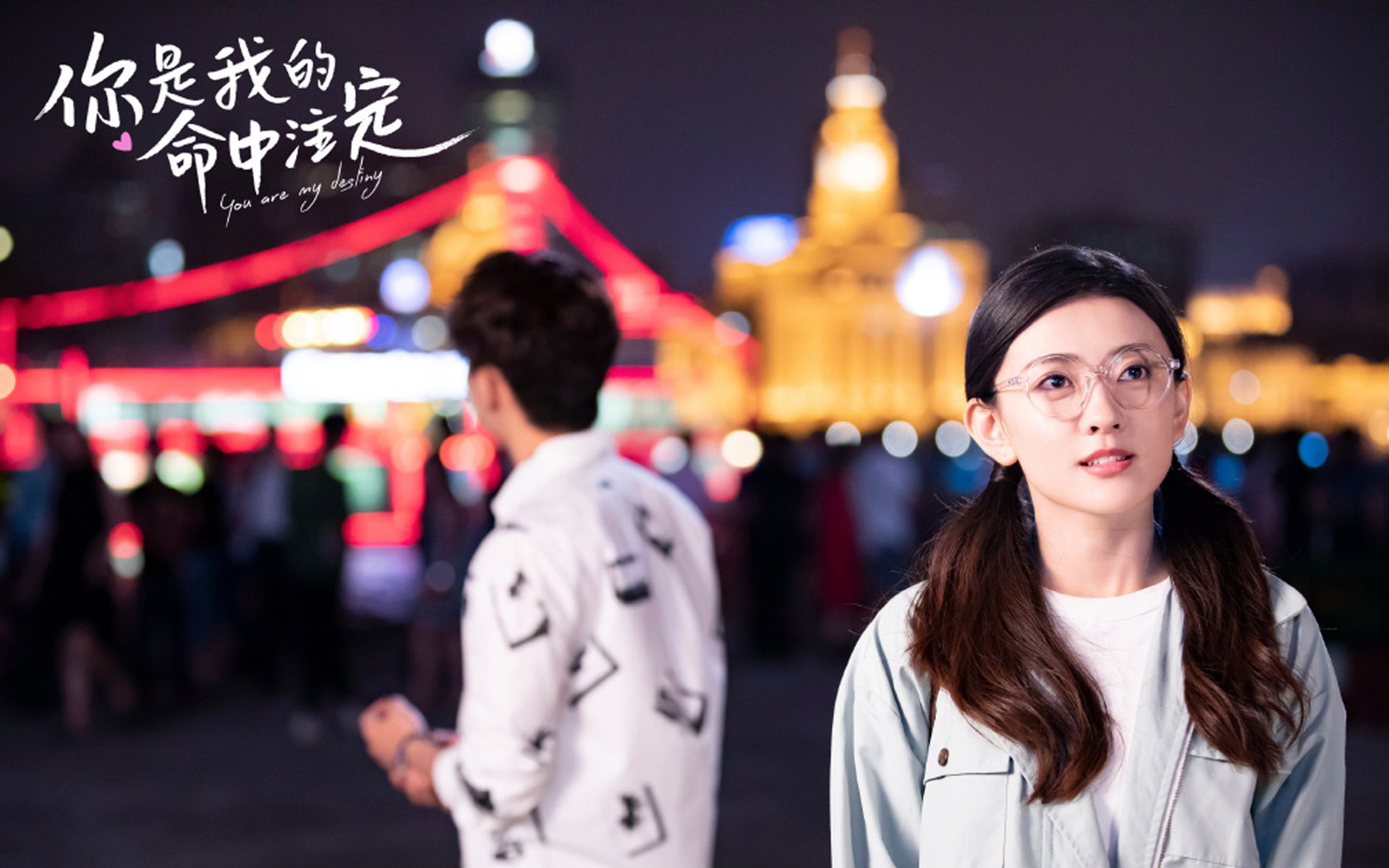 以下是为您构思的标题与文章