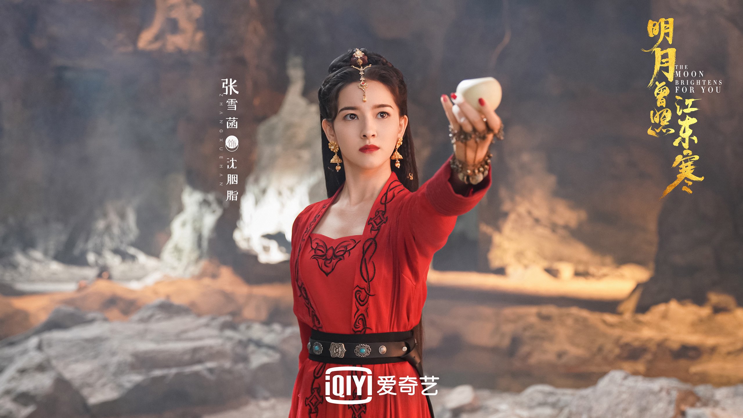 双线奇迹之夜,加纳完胜铁血碾压,久保建英逆转封神,亚洲足球悲喜两重天