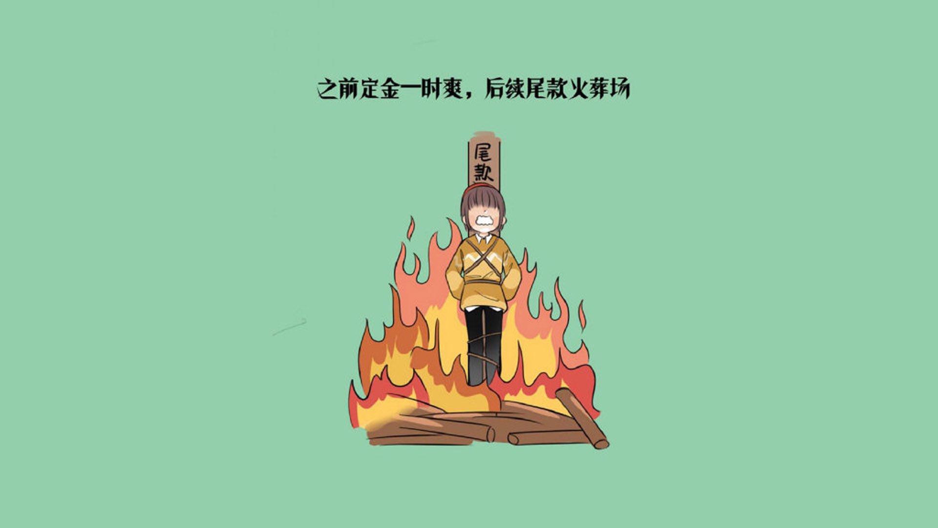橙衣风暴席卷慕尼黑，荷兰铁骑压碎瑞士，莱万独舞定义唯一揭幕战