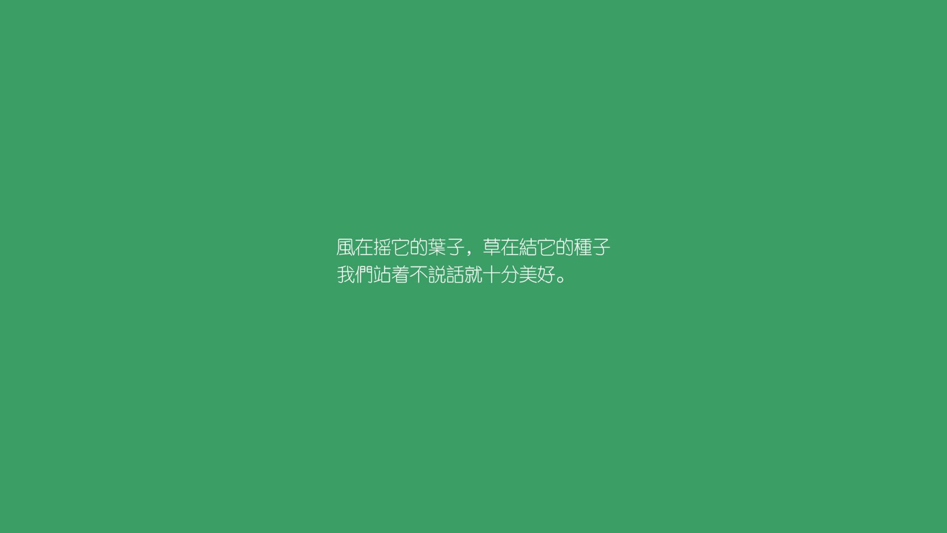 唯一性·2026世界杯半决赛,东方武士的钢铁洪流—日本完胜尼日利亚,B费以血与火定义强硬