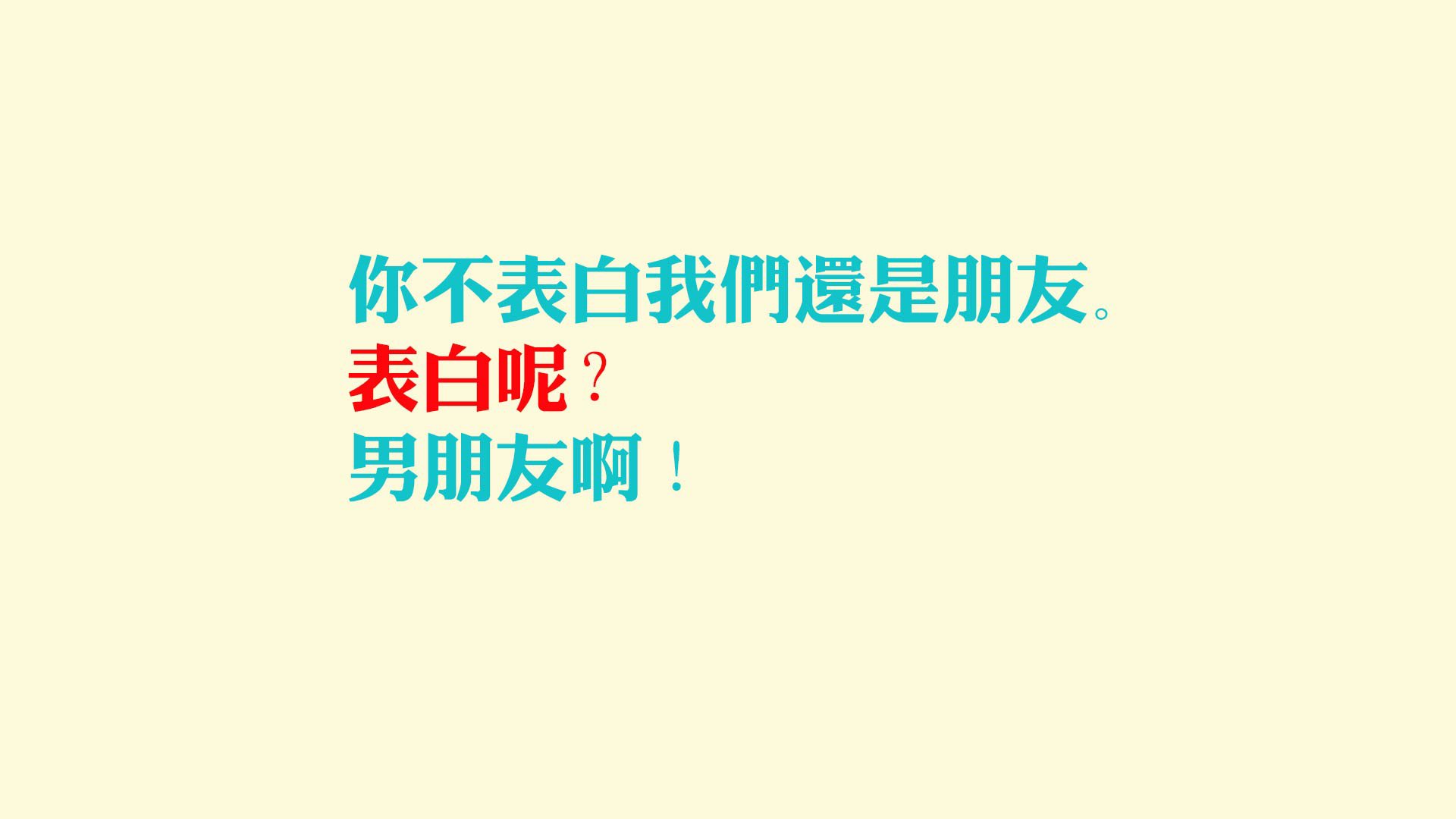棋局与刀锋，当三笘薰的绝杀定义2026世界杯C组的唯一性