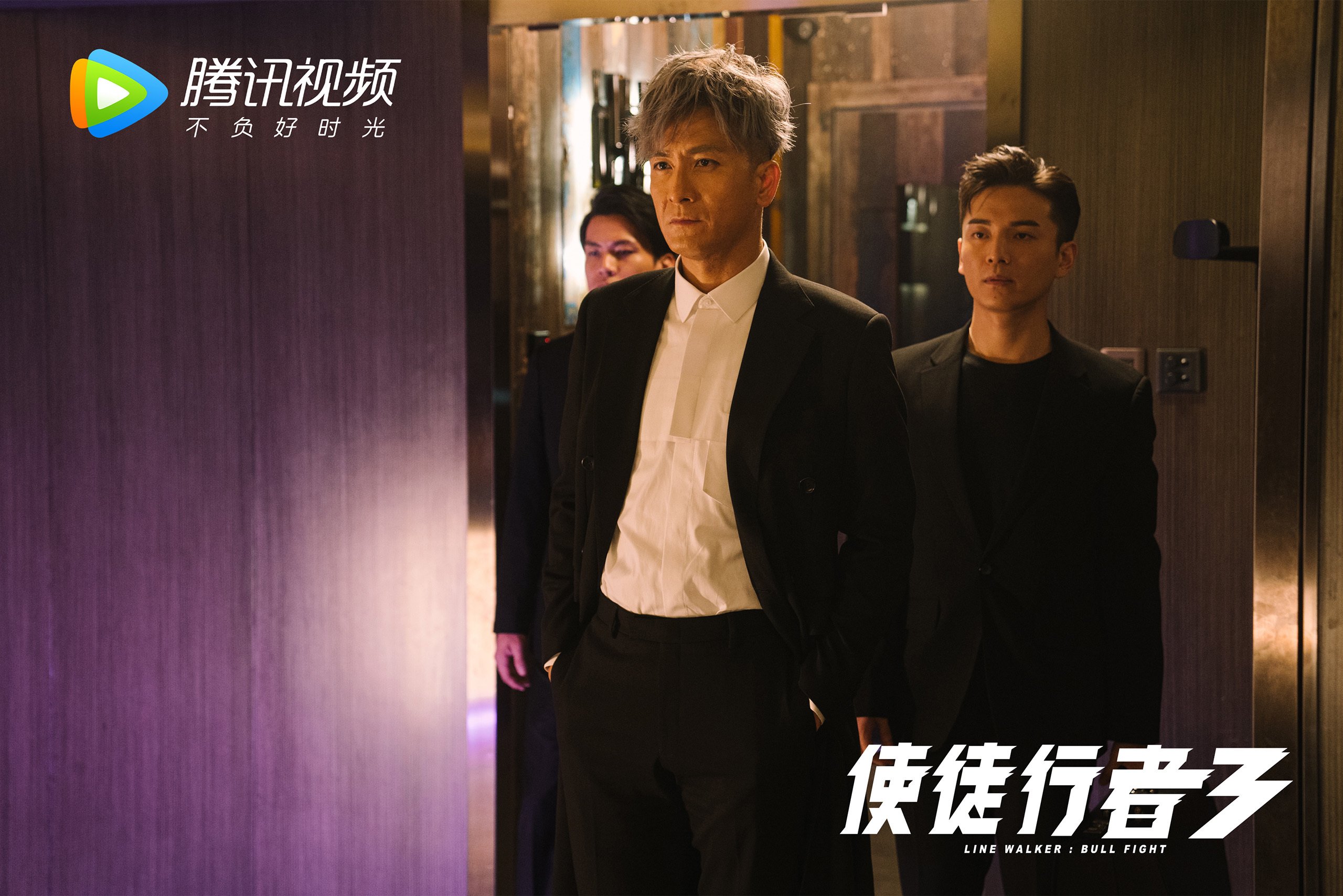 B组史诗对决，葡萄牙的黄金风暴与德布劳内的无声指挥