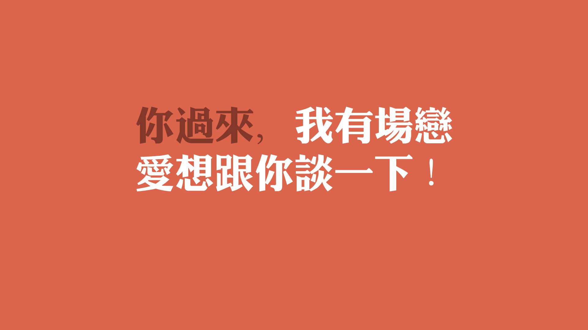 破冰者,2026世界杯,维尼修斯在高原平权中为巴西足球写下唯一答案