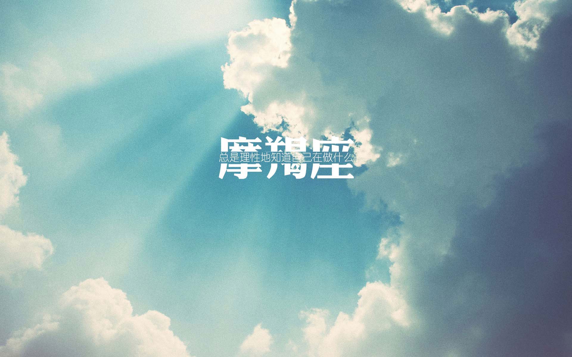 钢铁罗盘,当京多安的理性为意大利的直觉指路—2026世界杯B组绝杀之夜全解析