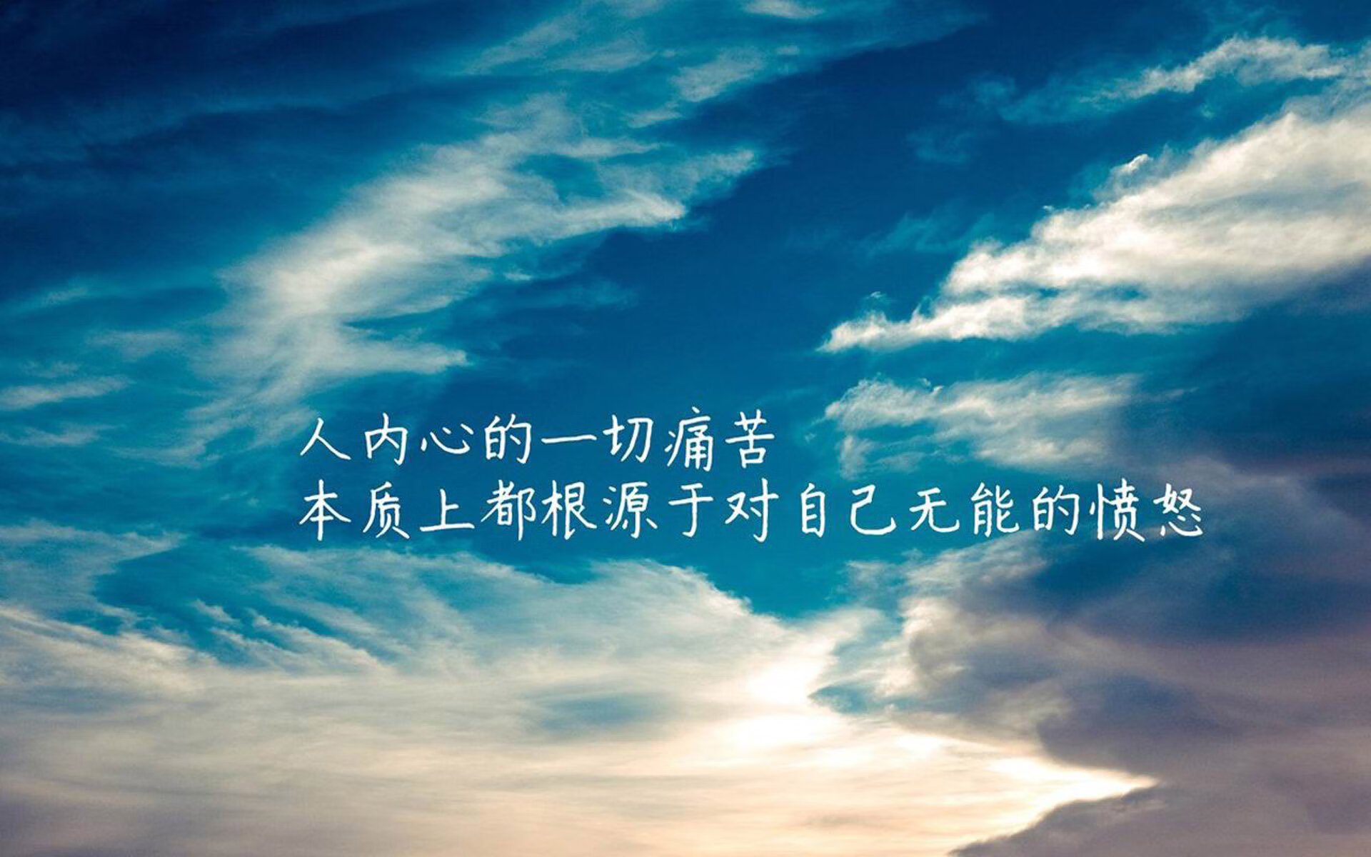 冰岛奇谋,努涅斯替补登场致命一击,临场调整让E组悬念重生