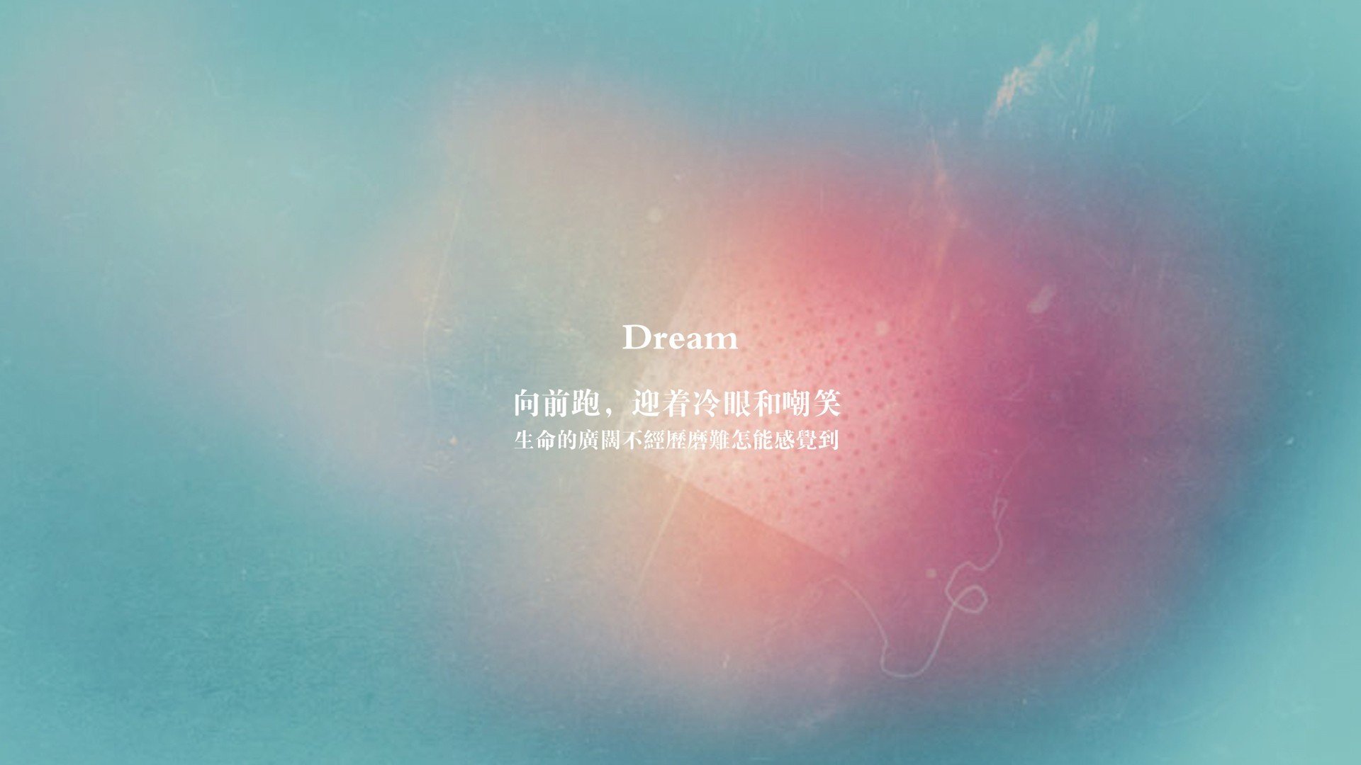 日落利雅得,当凯恩的钟摆为沙特摆动—2026世界杯四分之一决赛的节奏叛逃