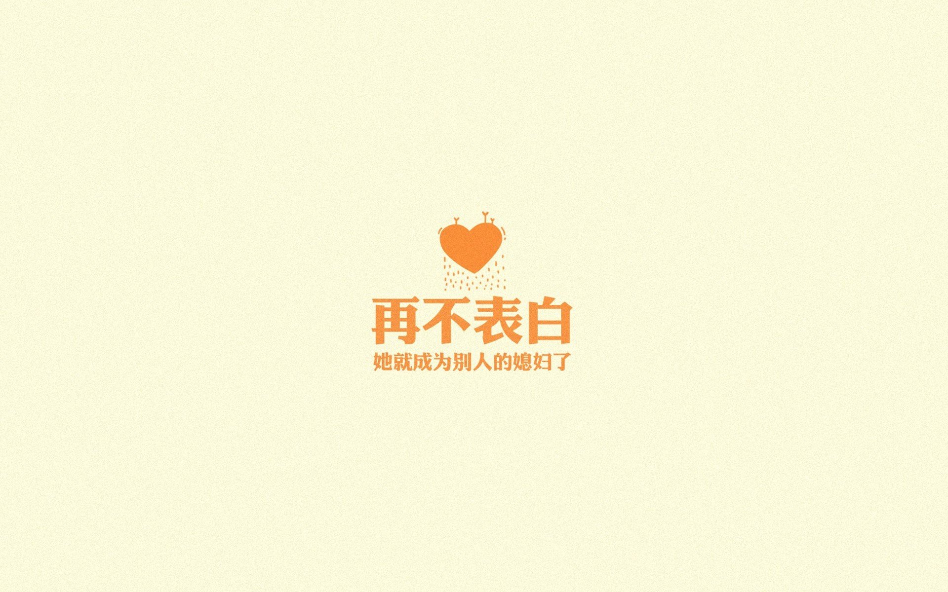 非常有趣，充满了戏剧张力。要写出唯一性，关键在于挖掘这场强强对话背后，那种看似矛盾却又合情合理的戏剧冲突，以及绝对实力与英雄迟暮之间的反差