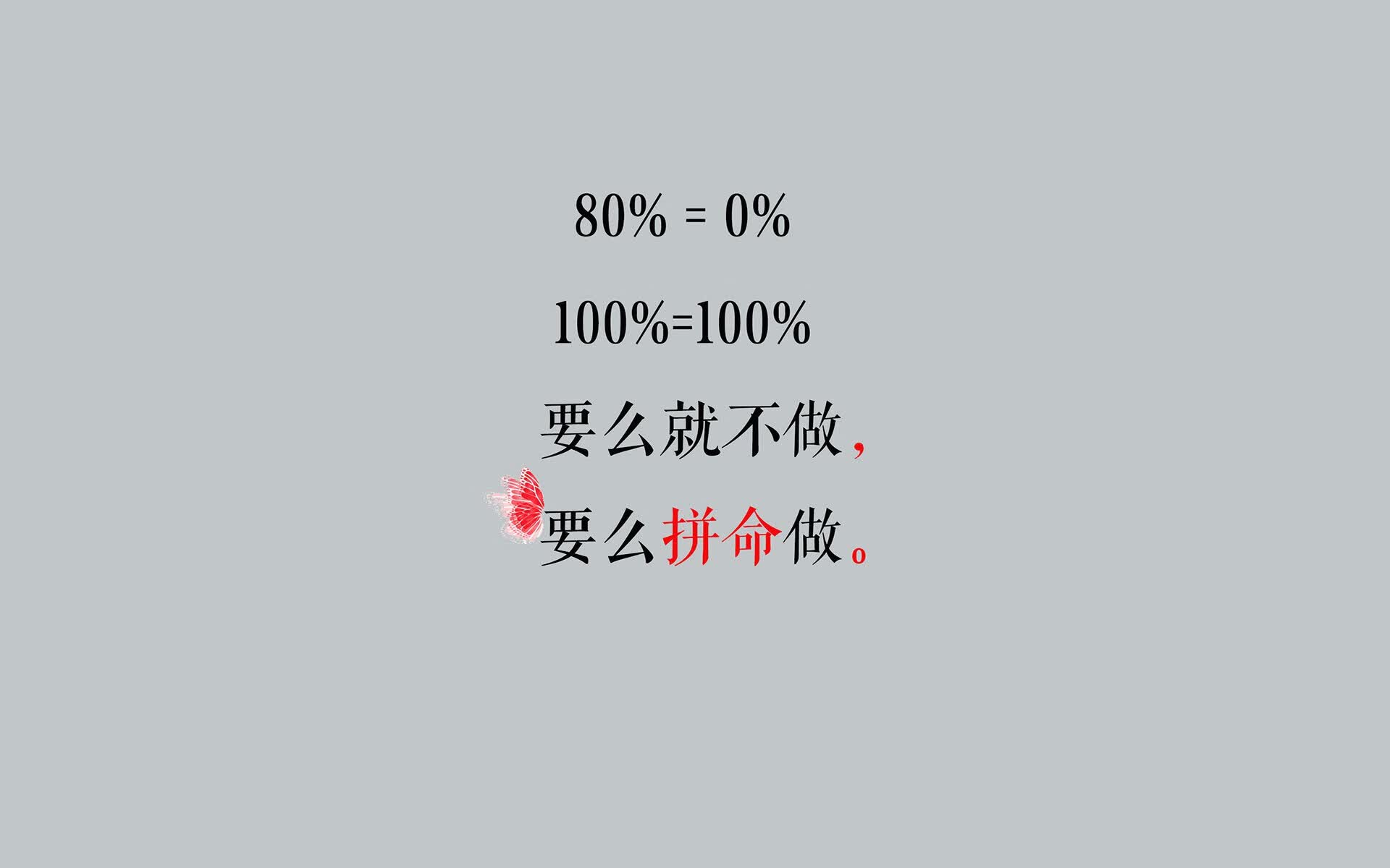 琥珀中的绝代风华,2026世界杯F组,C罗以控球为笔,书写阿联酋对阵奥地利的唯一诗篇